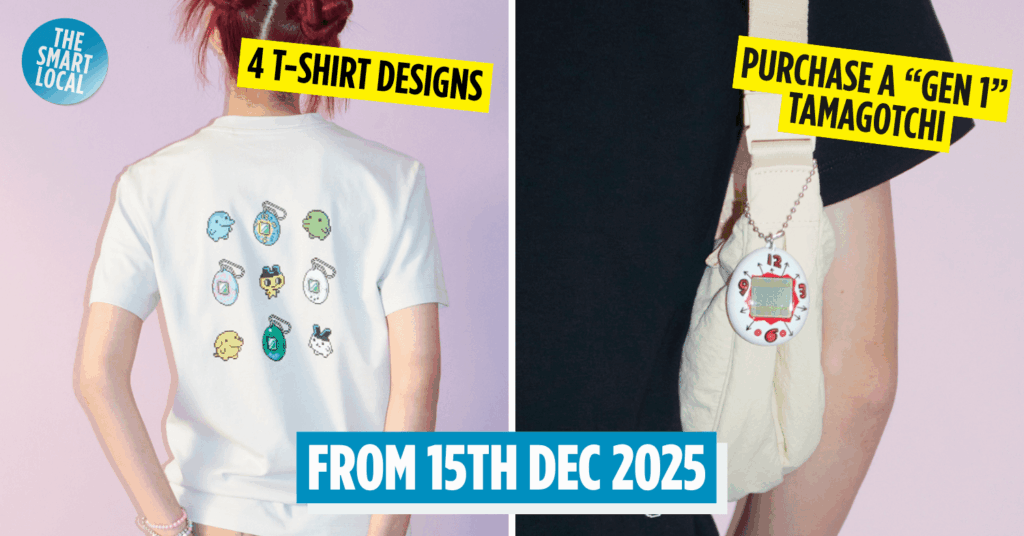 tamagotchi - UNIQLO collab cover