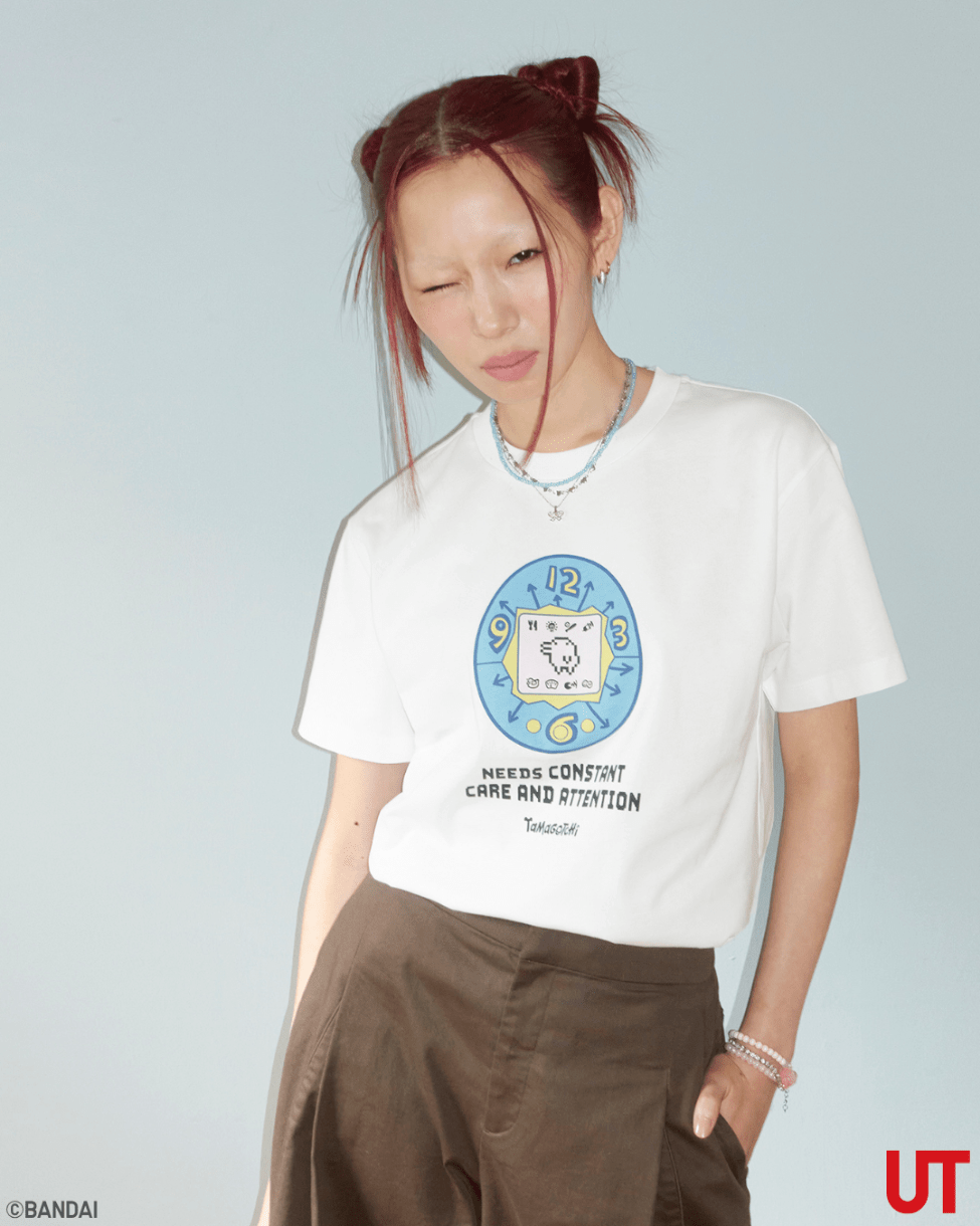 tamagotchi - white UT