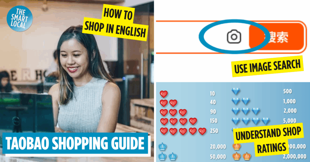 taobao - cover image