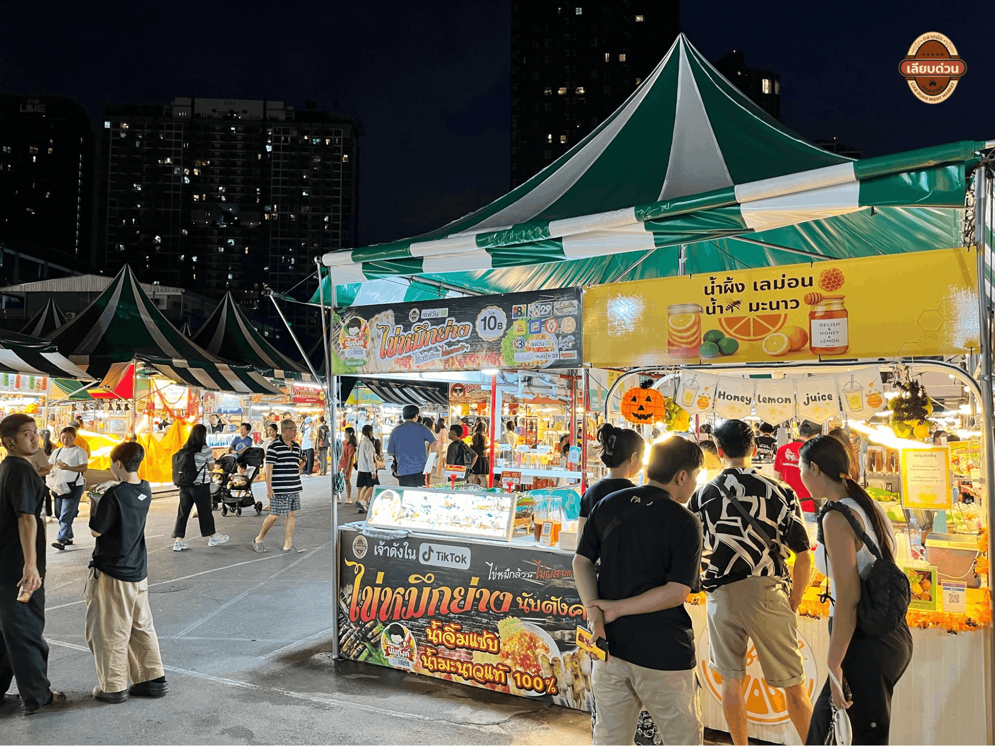 Bangkok Liab Duan Danneramit Night Market
