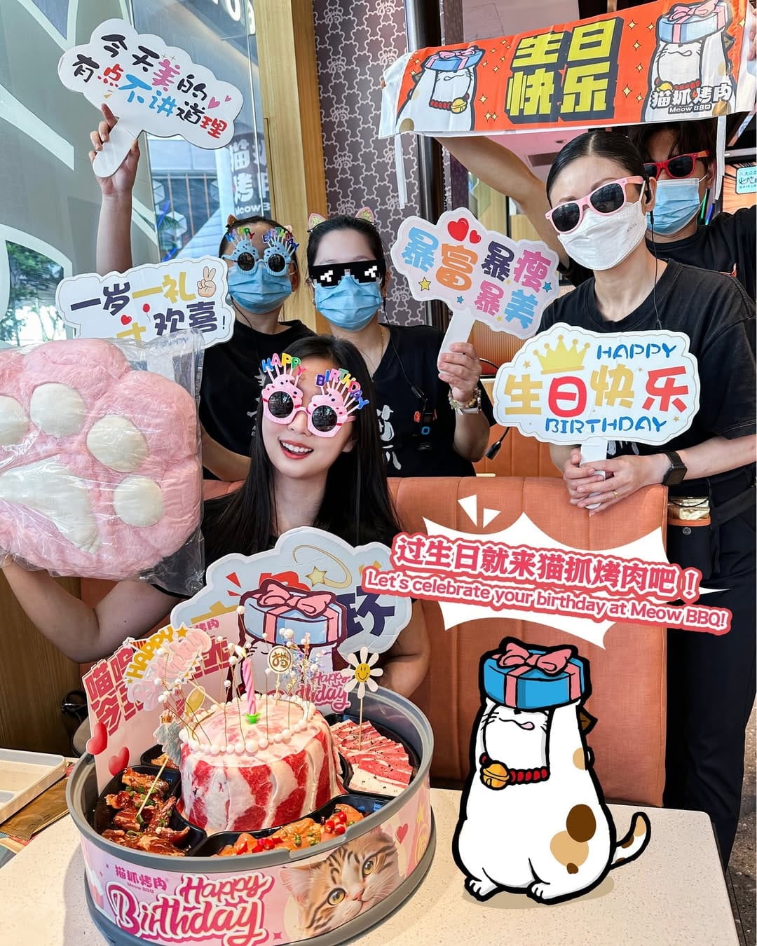 Birthday Deals - Meow BBQ