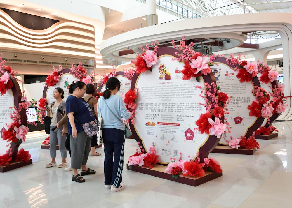 CNY - Fengshui Display