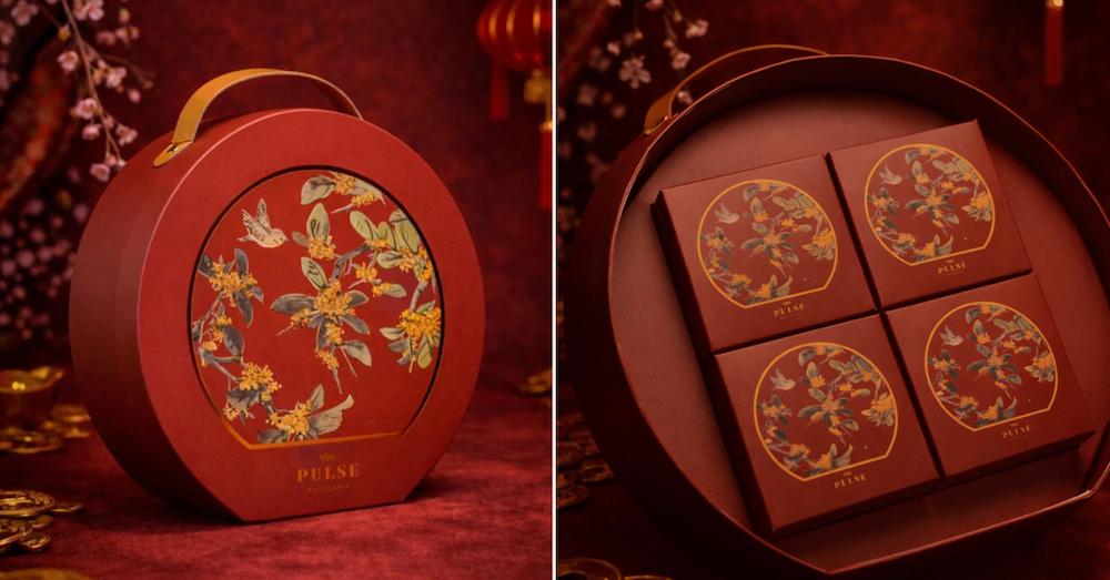 CNY Hamper - Pulse Patisserie