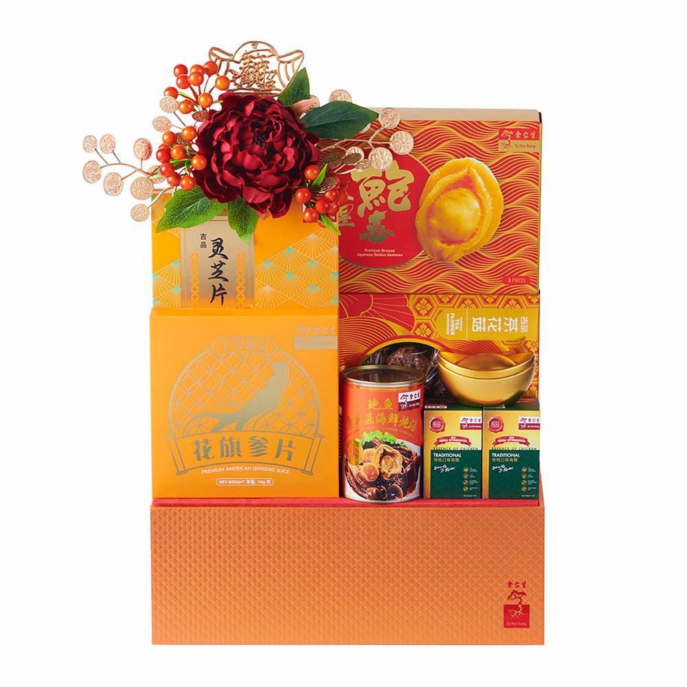 CNY Hampers - Eu Yan Sang