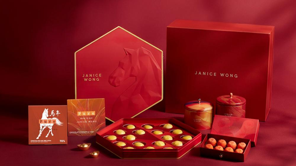 CNY Hampers - Janice Wong