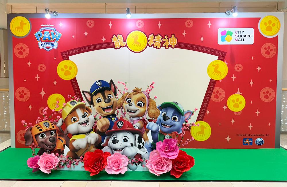 CNY - PAW Patrol Wonderland