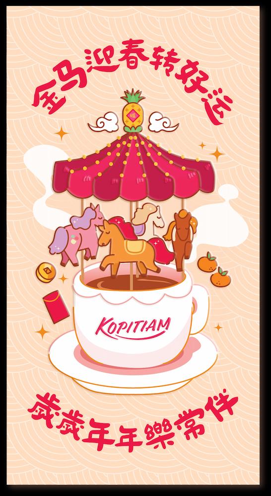 CNY angbao - Kopitiam