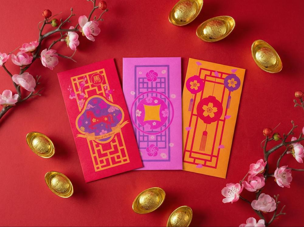 CNY angbao - orchardgateway