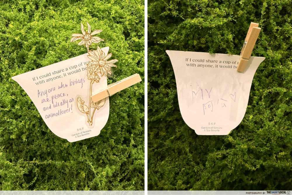 Chagee x ACM x STB - Garden of Senses A Tea Reverie - messages