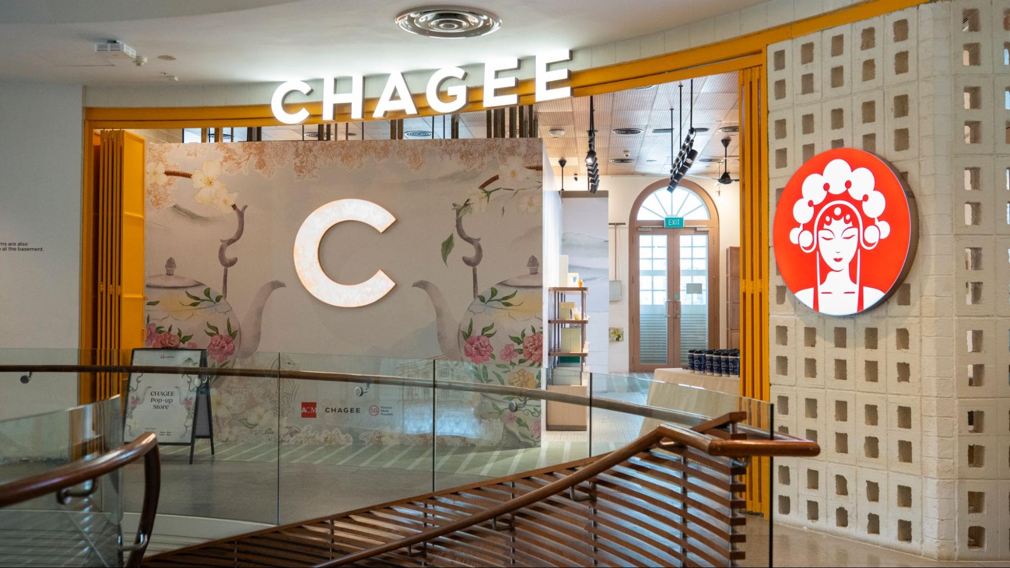 Chagee x ACM x STB - Garden of Senses A Tea Reverie - pop up store drinks