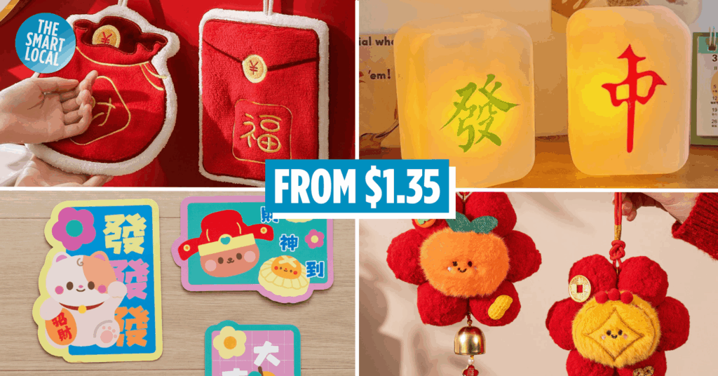 Chinese New Year Decor 2026