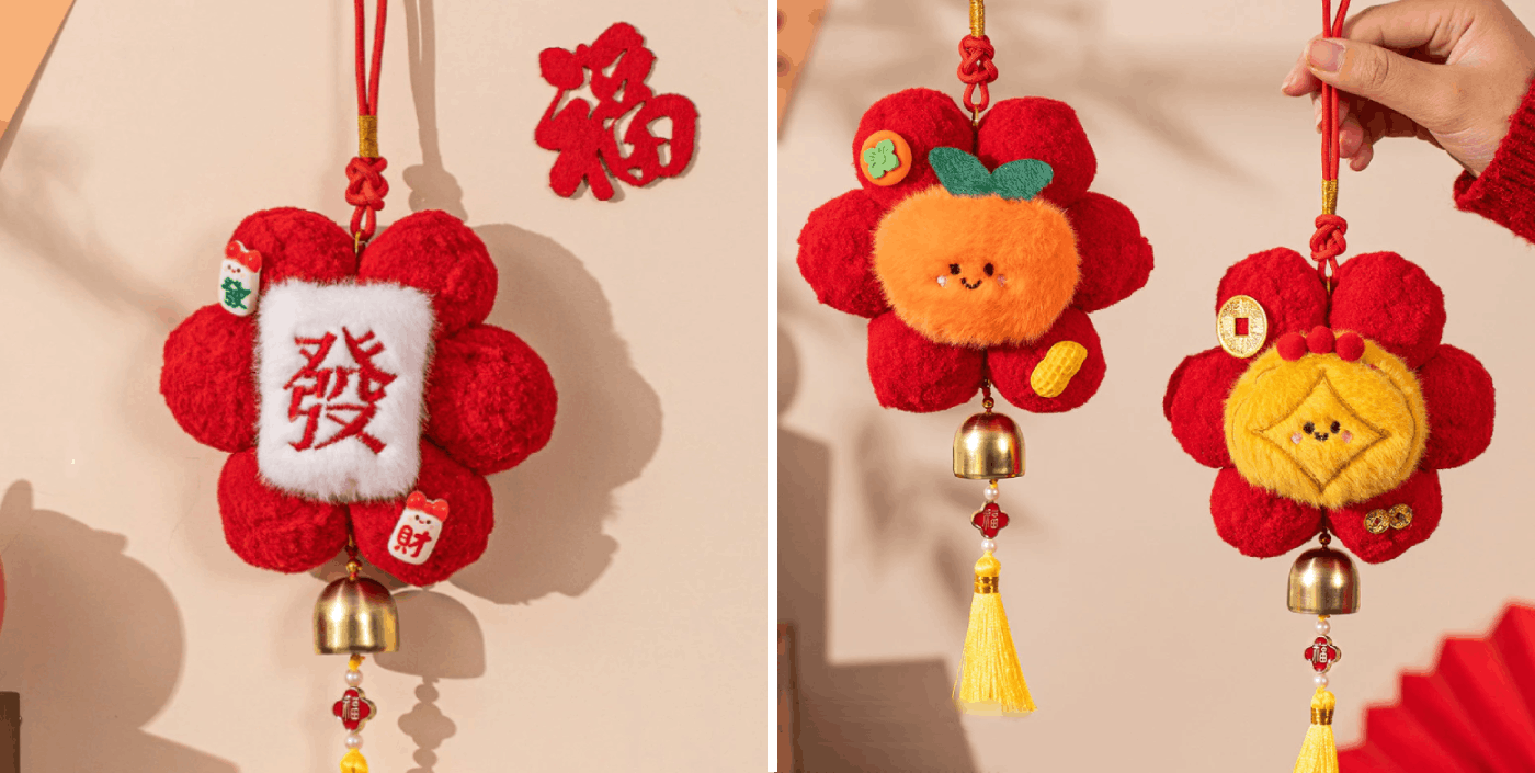 Chinese New Year Decor Hanging Ornament