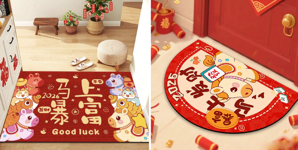CNY Horse Floor Mat
