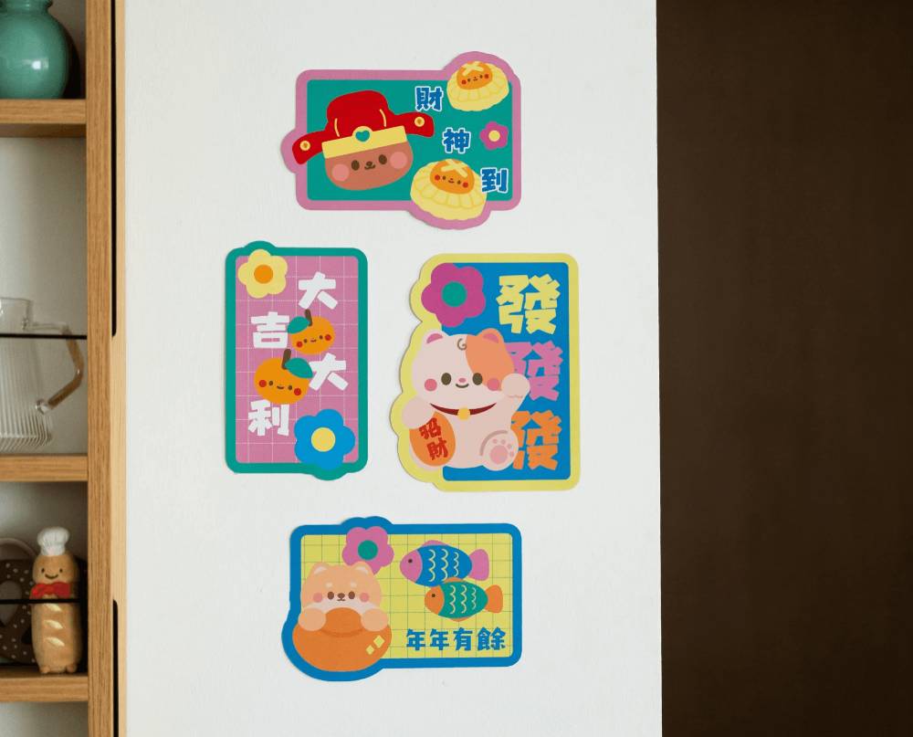 Chinese New Year Decor Kawaii Couplets