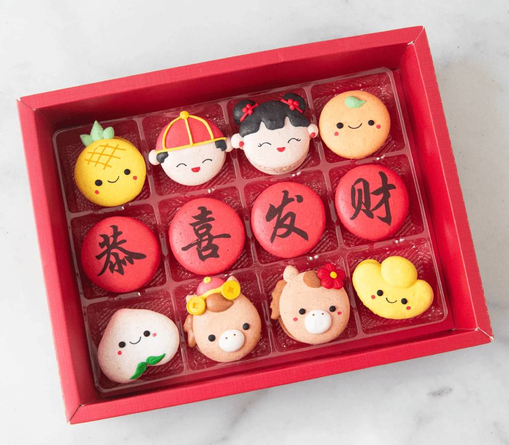 Chinese New Year Macaron