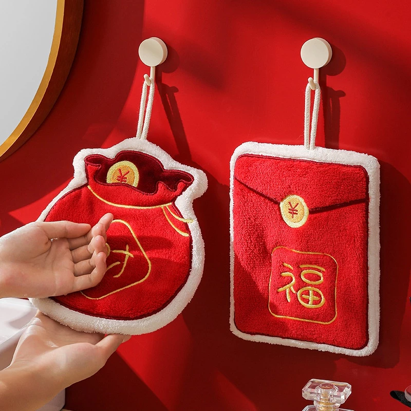 Chinese New Year Decor Prosperity Rag