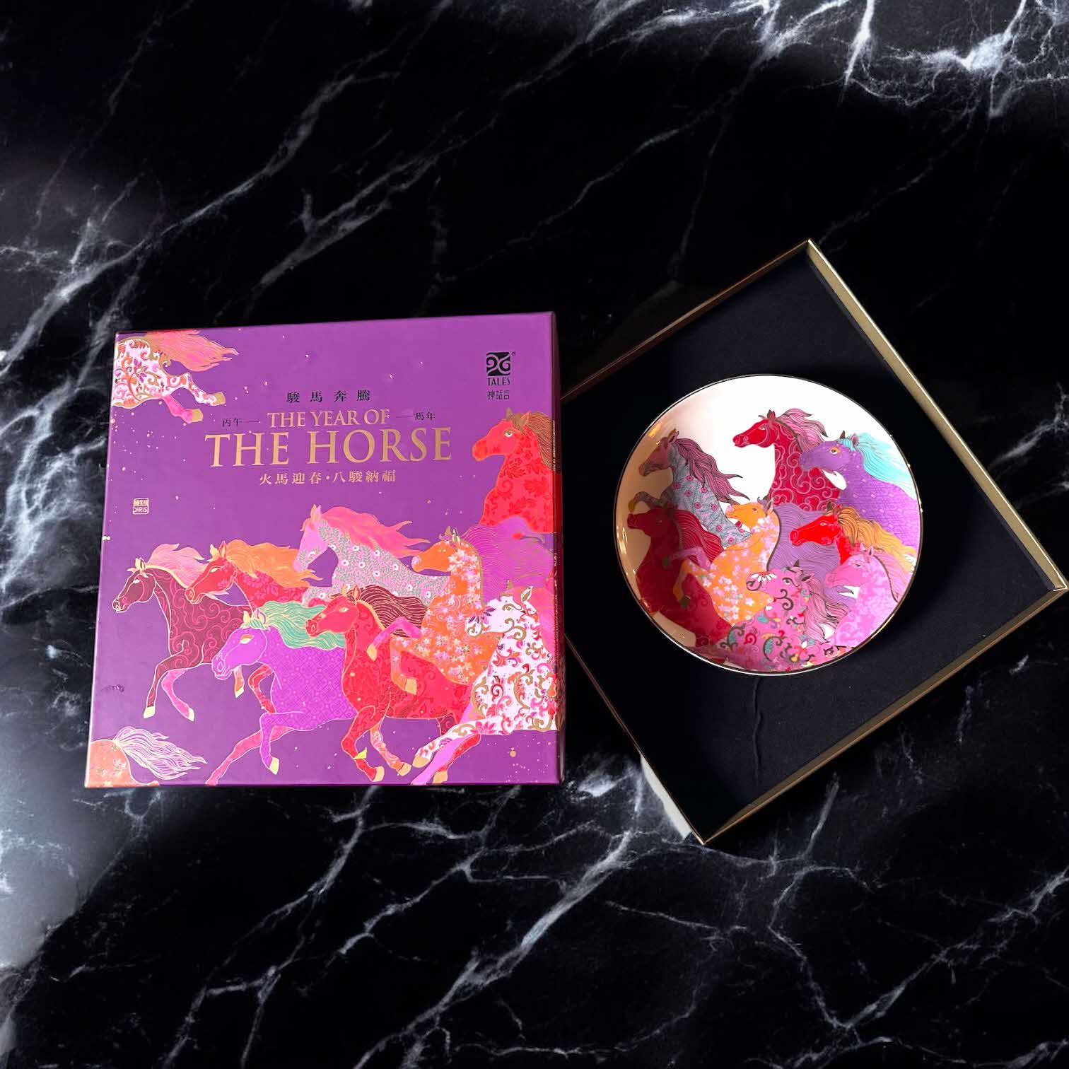 DBS/POSB CNY 2026 - Takashimaya Deals