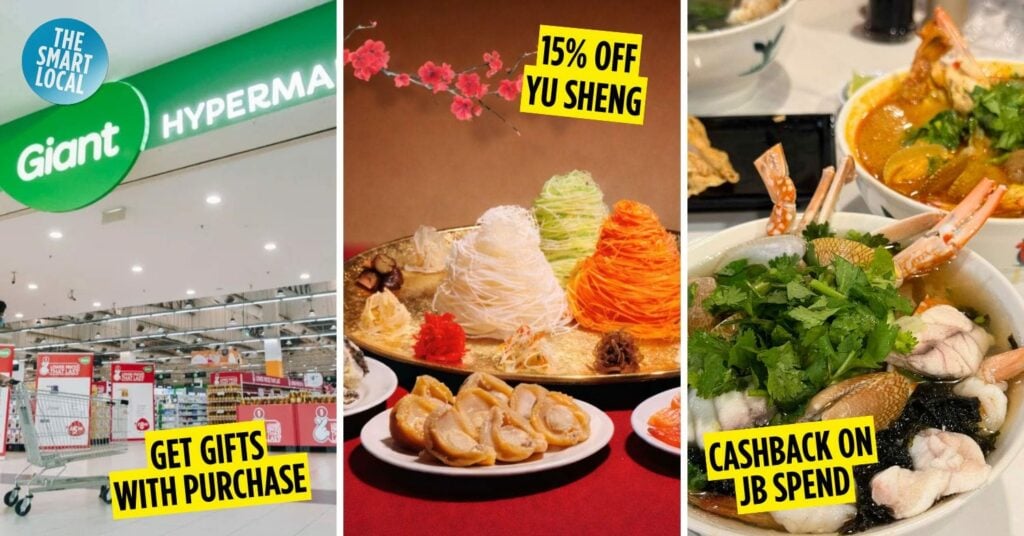 DBS/POSB CNY 2026 - Cover image