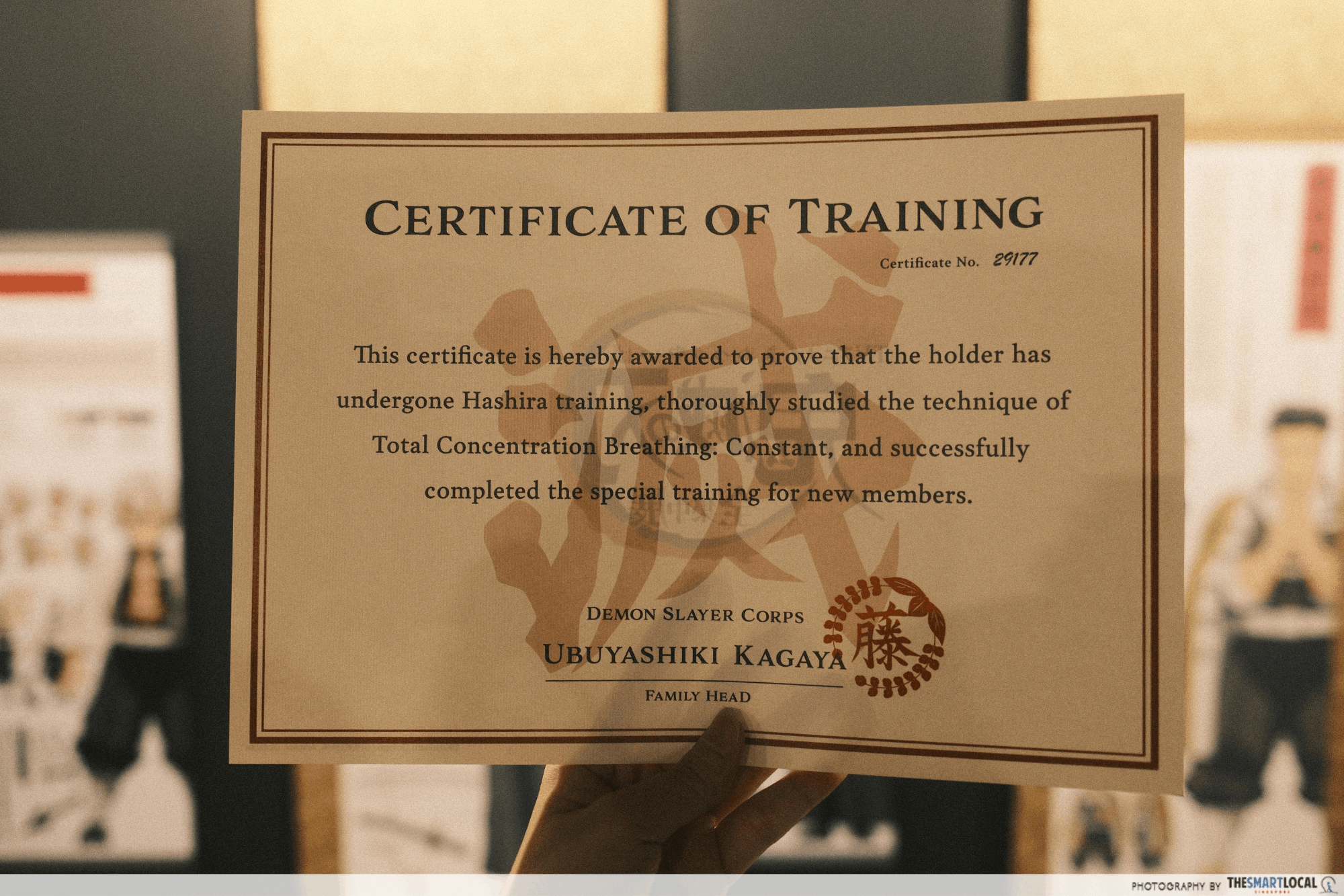 Demon Slayer Kimetsu no Yaiba Total Concentration Exhibition - certificate