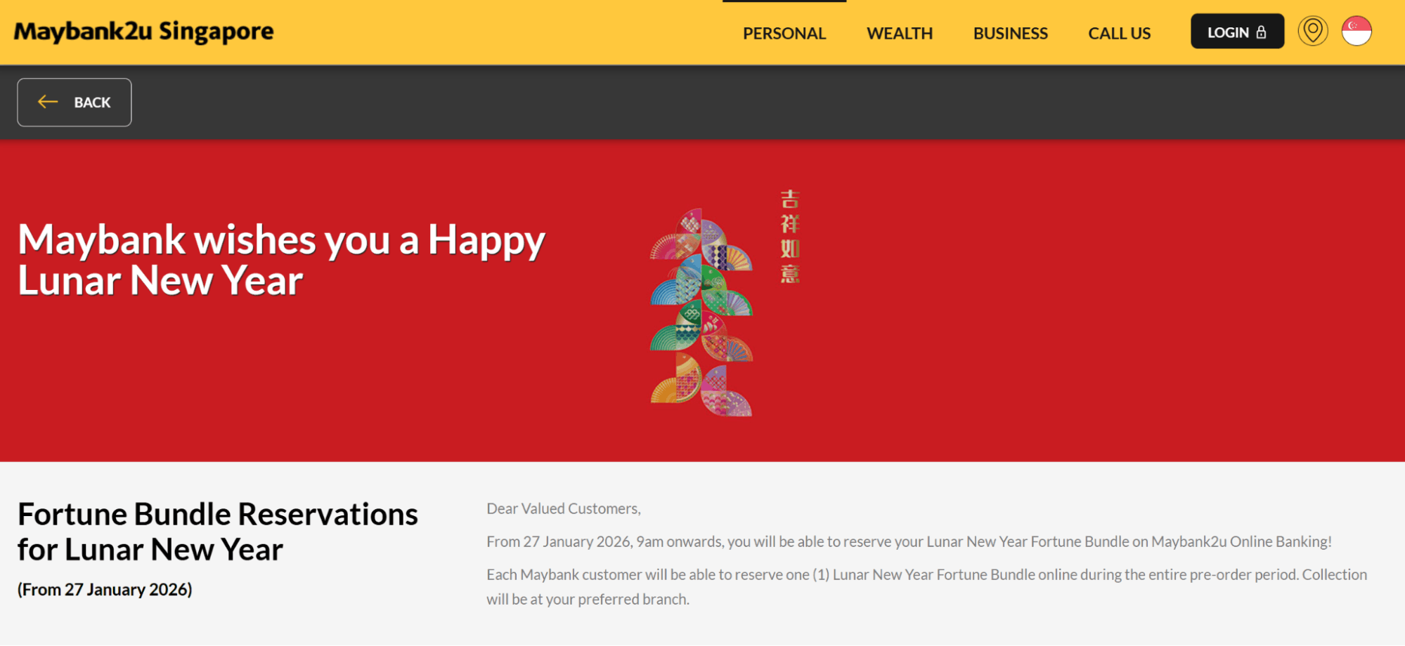 Maybank website