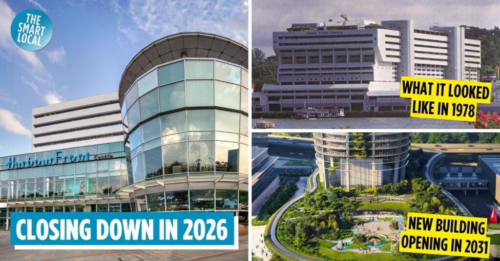 HarbourFront Centre was once World Trade Centre