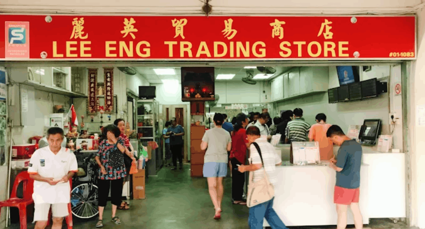 Lee Eng Trading