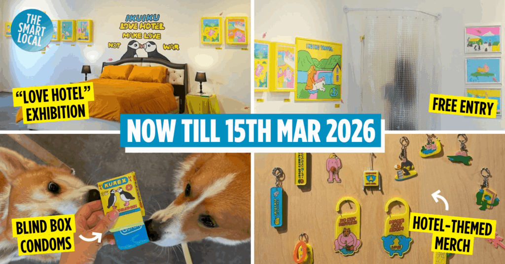 Ikuiku Love Hotel cover image