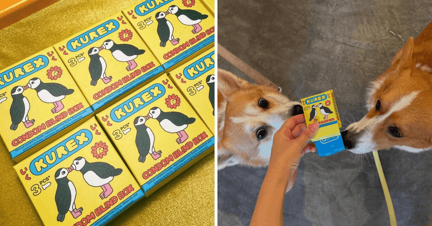 Ikuiku Love Hotel condom blind boxes