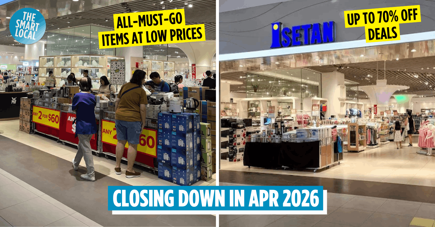 Isetan NEX cover image