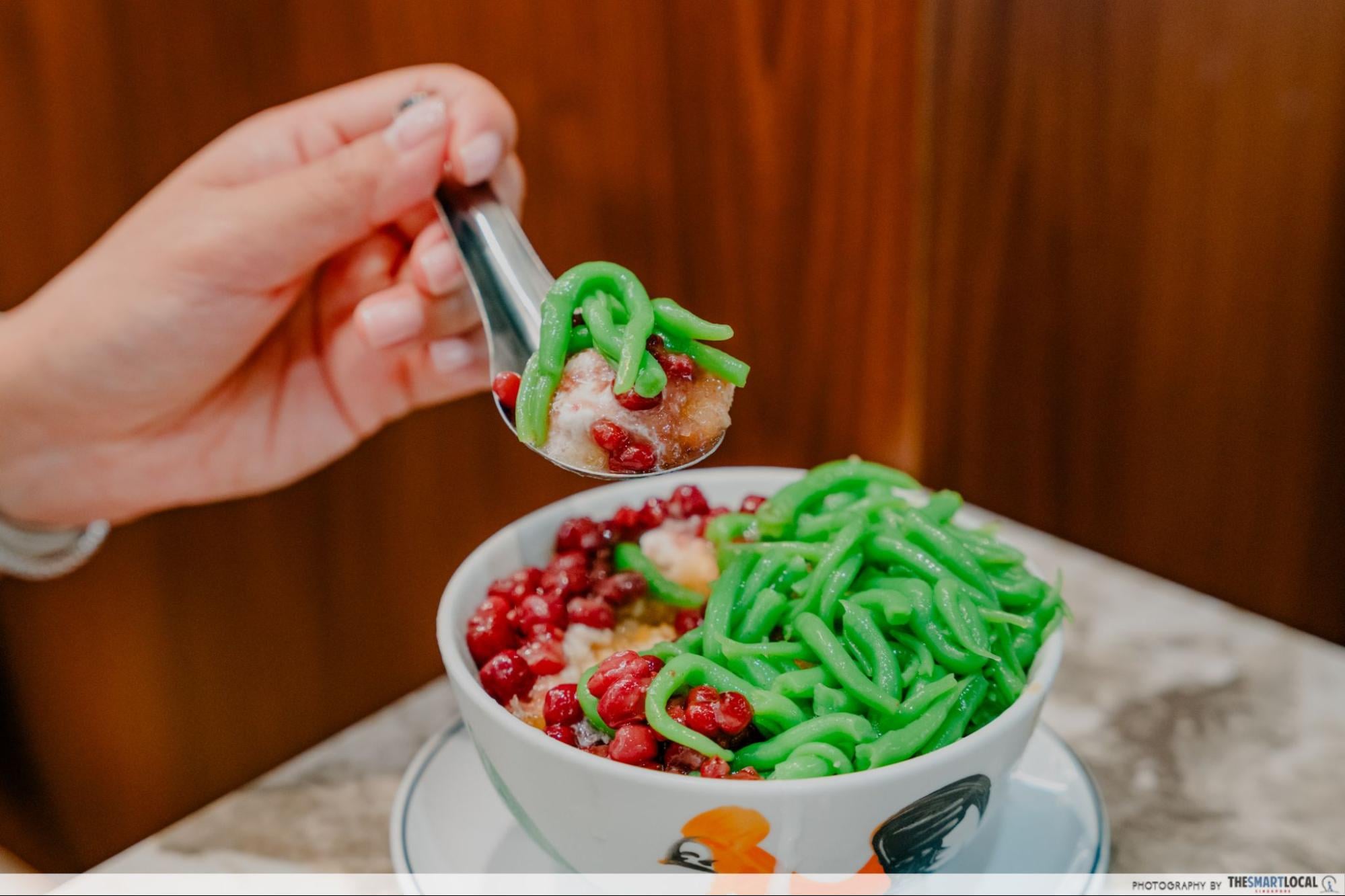 Lentor Modern Mall - Nan Yang Dao