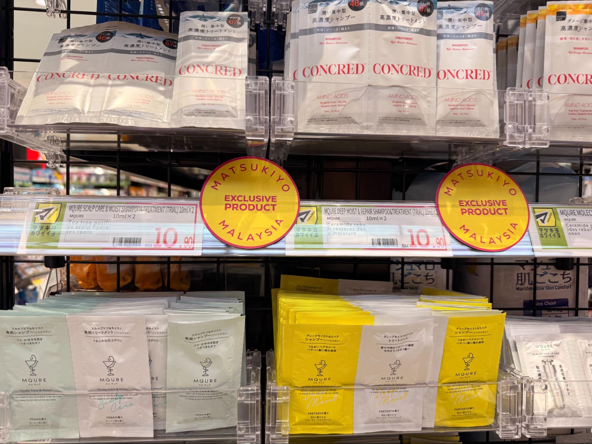 Matsumoto Kiyoshi Beauty JB - Malaysia Exclusive Sachets