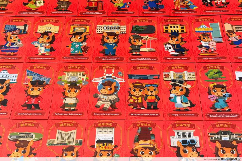 Museum Roundtable Hongbao Campaign 2026 - 49 unique designs