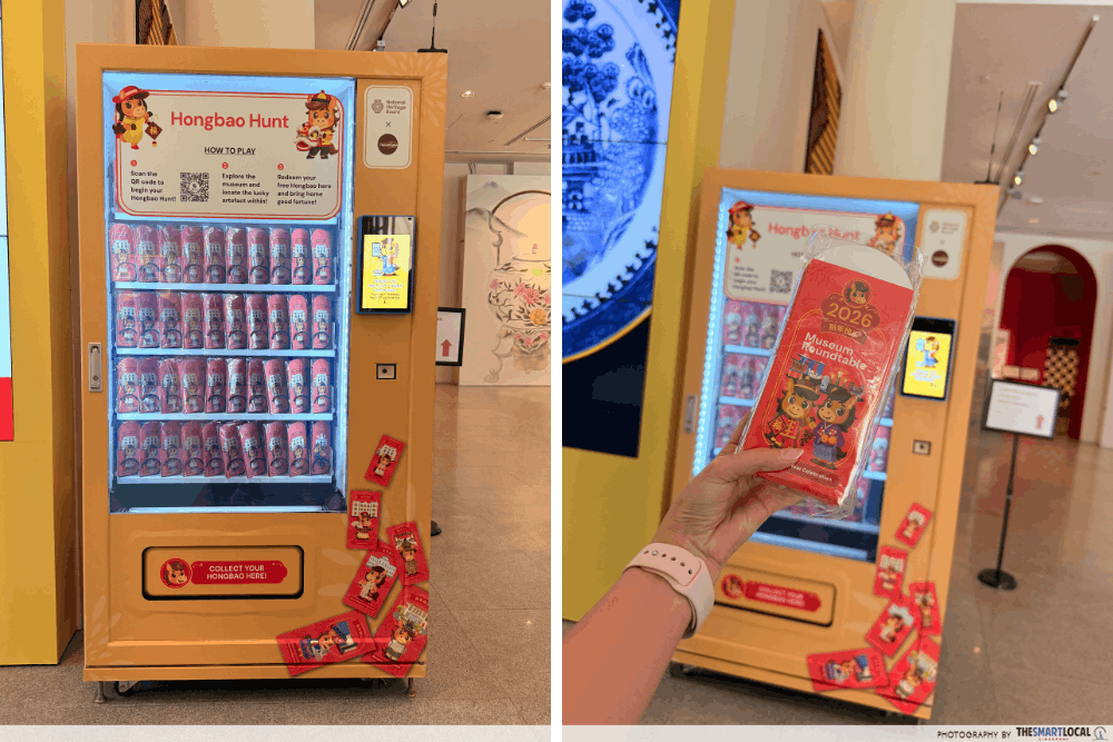 Museum Roundtable Hongbao Campaign 2026 - Hongbao Hunt vending machine