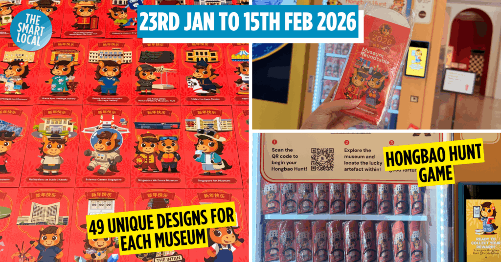 Museum Roundtable Hongbao Campaign 2026 - free angbaos this CNY