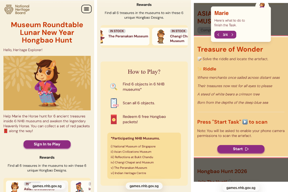 Museum Roundtable Hongbao Campaign 2026 - scan qr code