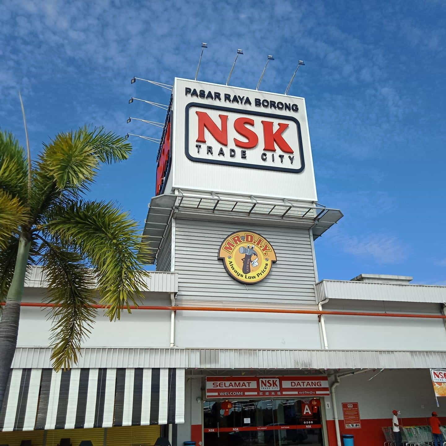 NSK Trade City Ulu Tiram outlet exterior