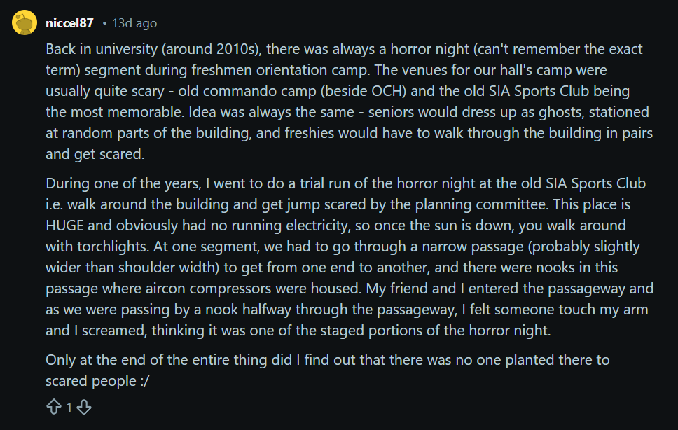 Old SIA Sports Complex - Reddit Horror Story