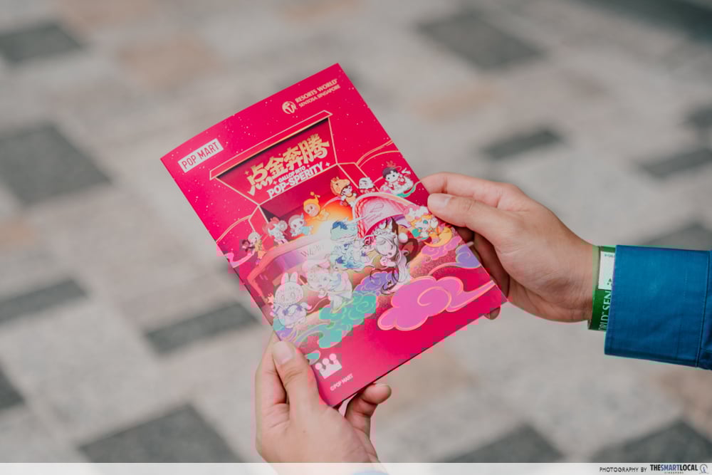 POP MART RWS - Stamp Passport