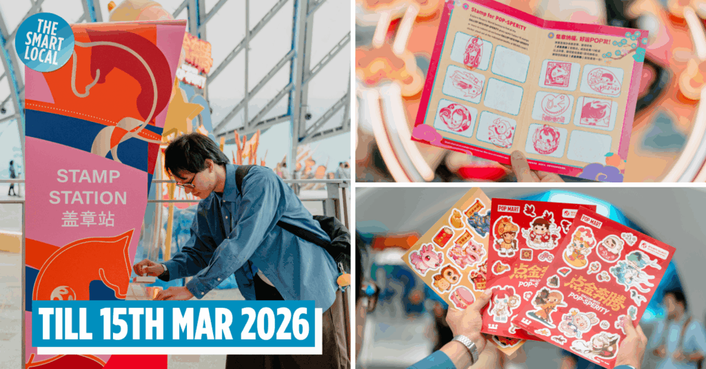 POP MART stamp rally cover image