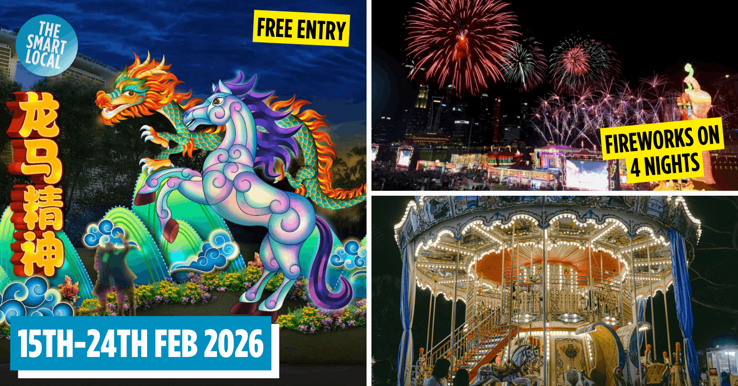 River Hongbao 2026 At Gardens By The Bay Has Fireworks, Giant Horse Lanterns & A Double-Storey Carousel