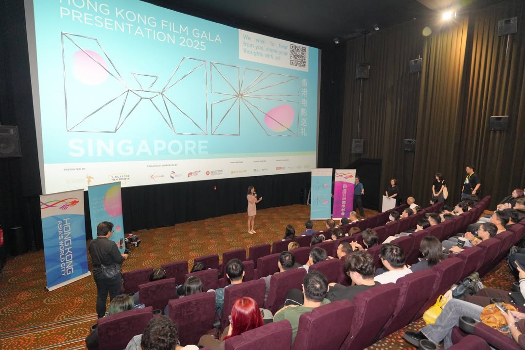 SFS Somerset & Filmhouse - SIngapore Film Society