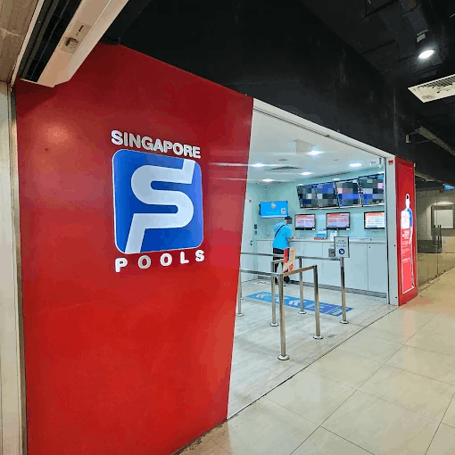 Sim Lim Square Branch