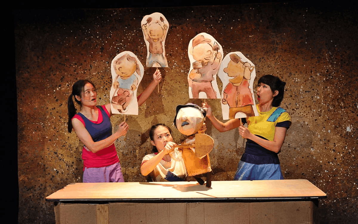 A Little Goes A Long Way by Sun Son Theatre