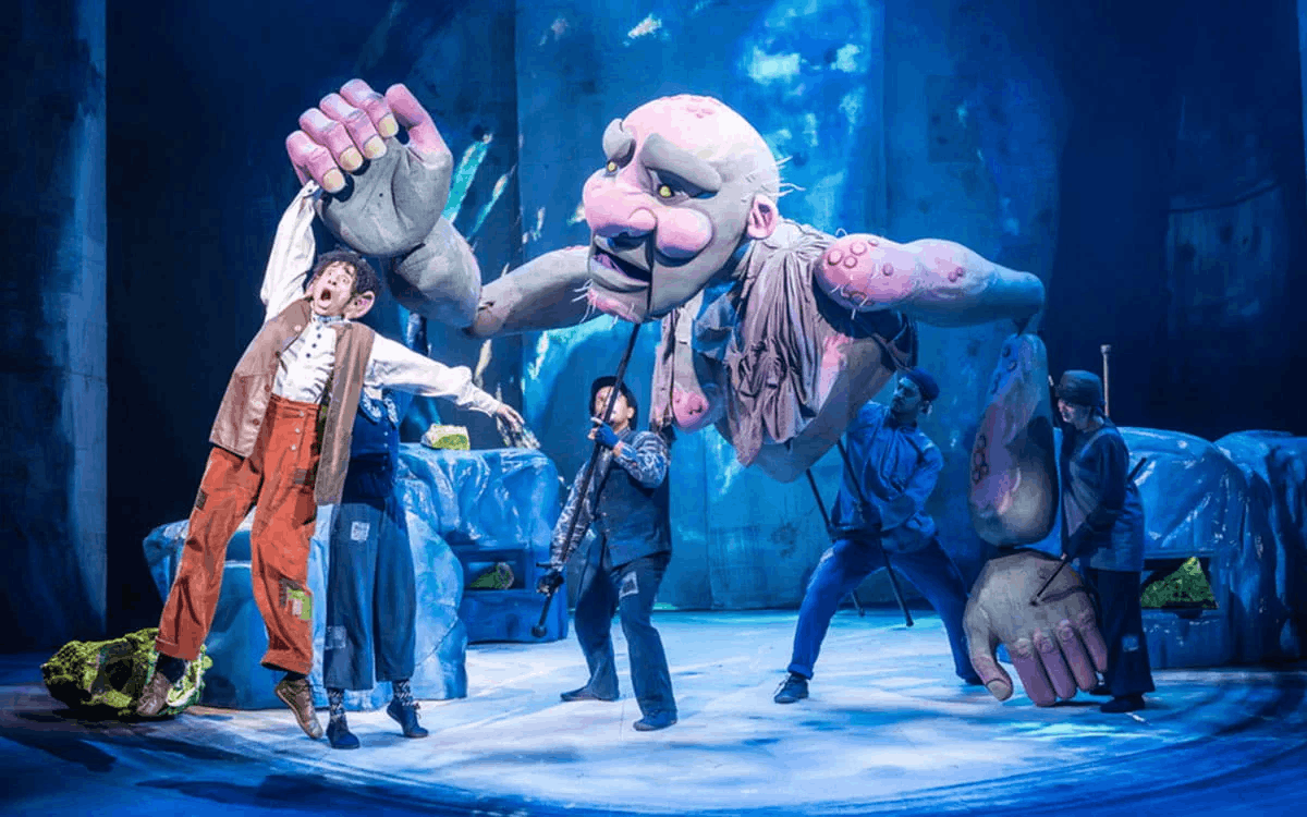 Roald Dahl's The BFG