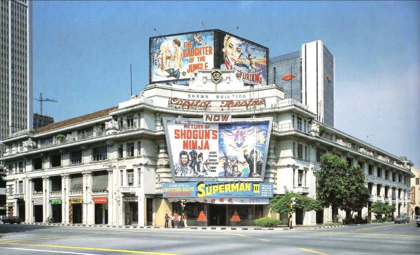 capitol theatre 1980s