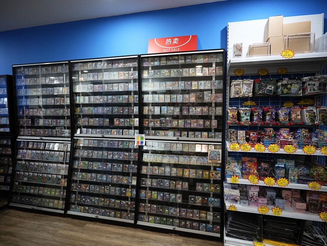 OBO collectibles - cdc vouchers