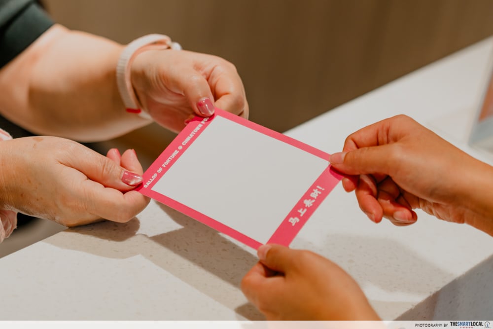 chinatown point cny 2026 - empty stamp card