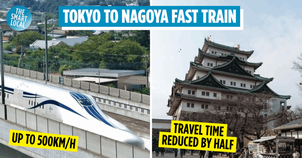 high-speed rail - cover