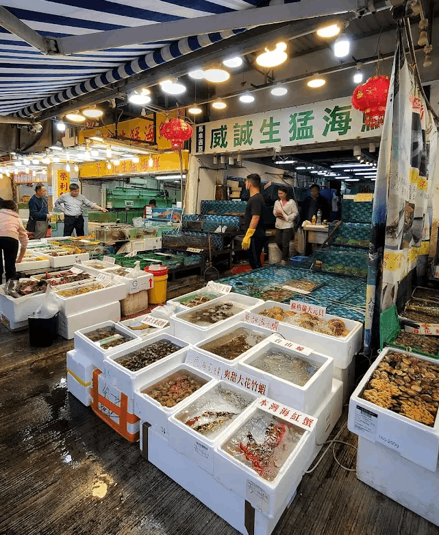 Sam Shing Hui Seafood Market