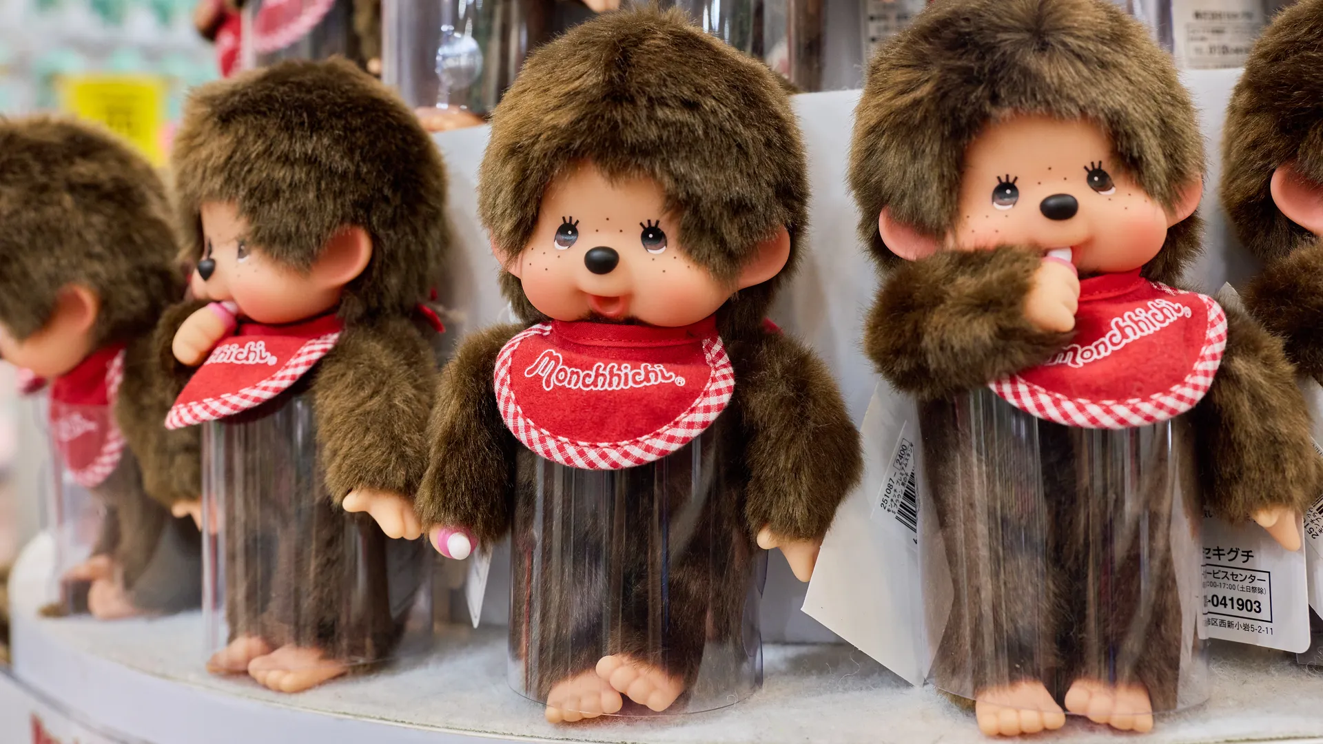 Monchhichi